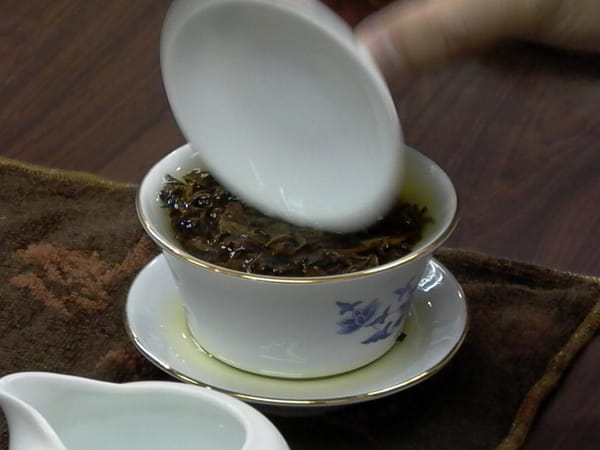 台湾式茶製造工芸詳解
