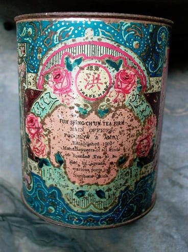 文山包種茶
