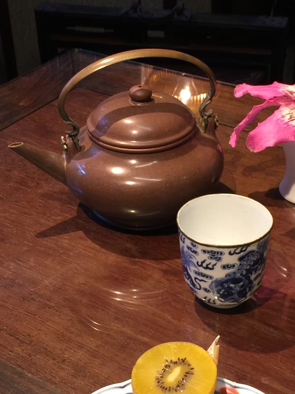 水研壺