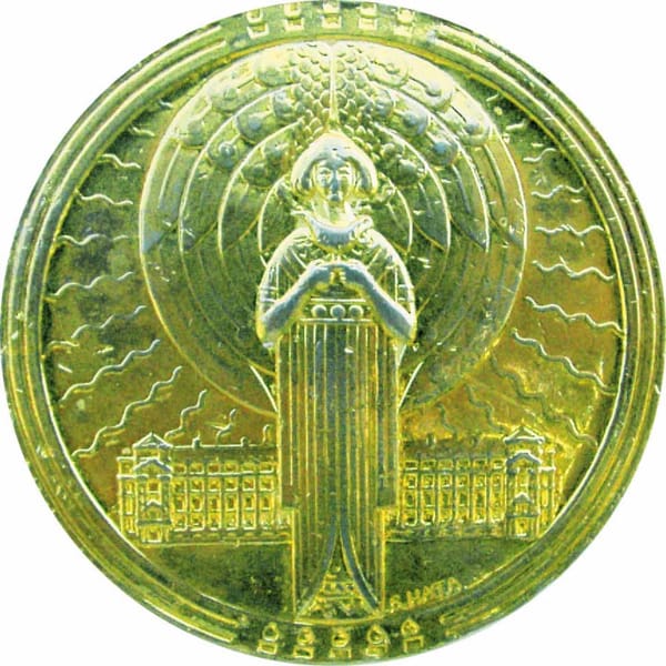 鉄観音のメダルに刻まれた百年の台湾史