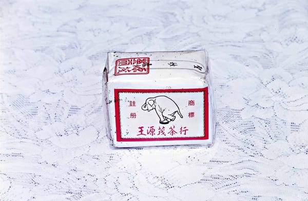 鉄観音の茶葉はどう保存